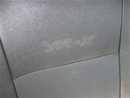 2003 MITSUBISHI DIAMANTE VR-X, 3.5L AUTO, COLOR SILVER. STK 153713